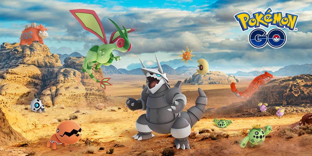 มีโปเกมอนใหม่ เพิ่มเข้ามา 23 ตัว ในเขต Hoenn มีโปเกมอนใหม่ เพิ่มเข้ามา 23 ตัว ในเขต Hoenn